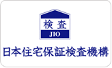 日本住宅保険検査機構