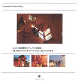 写真集