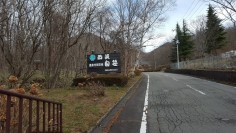 12399222_528180210693800_1977939738_n